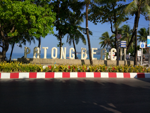 Patong beach trademark