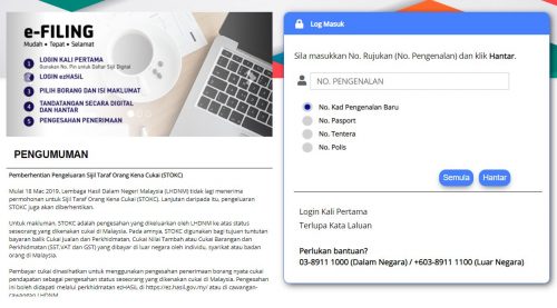 E-filing login lhdn